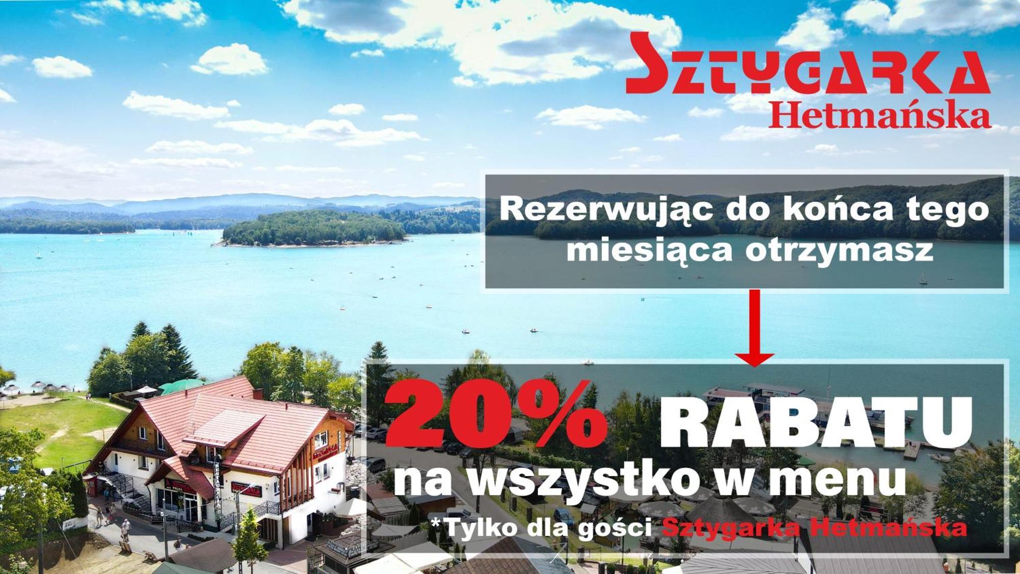 Sztygarka Hetmanska Resort Solina Solina  Eksteriør billede